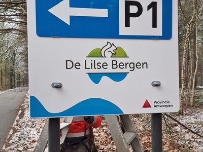 photo-2024-01-16-16-22-03